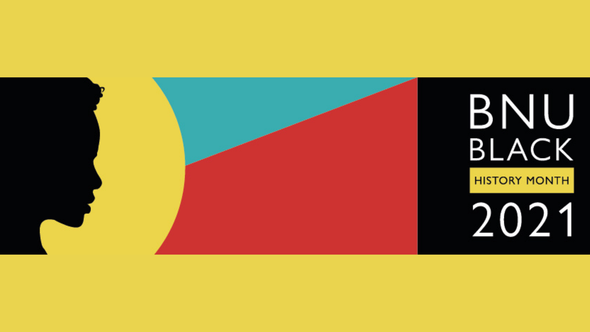 Black History Month 2021 website banner