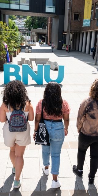 BNU students walking towards Gateway