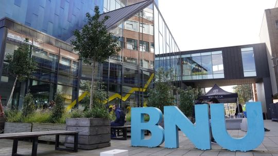 BNU High Wycombe campus gateway