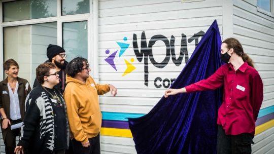 The logo is revealed 