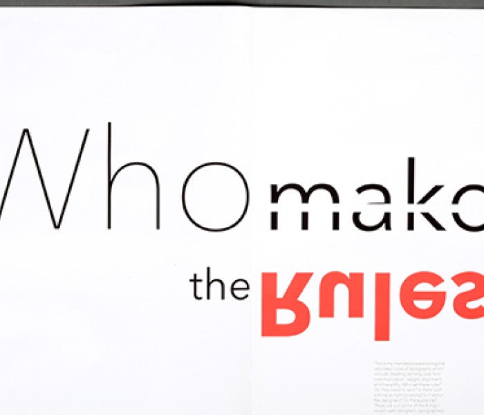 Who make the rules? by Huma Shaikh