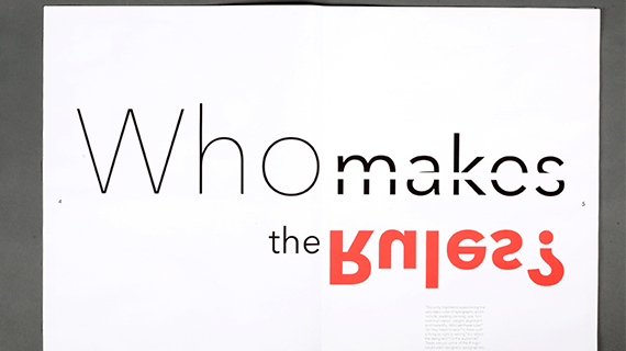 Who make the rules? by Huma Shaikh