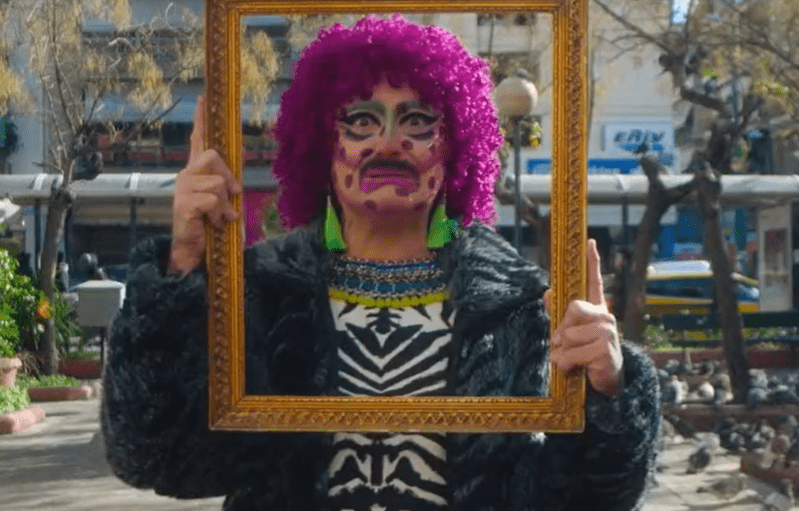 Avant-Drag! movie still